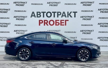 Mazda 6, 2015 год, 1 150 000 рублей, 4 фотография