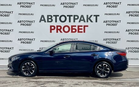 Mazda 6, 2015 год, 1 150 000 рублей, 8 фотография