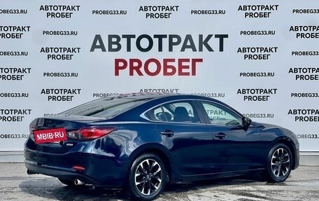 Mazda 6, 2015 год, 1 150 000 рублей, 5 фотография