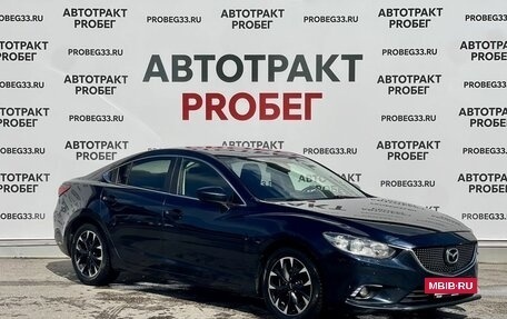 Mazda 6, 2015 год, 1 150 000 рублей, 3 фотография