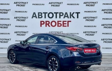 Mazda 6, 2015 год, 1 150 000 рублей, 7 фотография