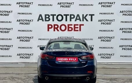 Mazda 6, 2015 год, 1 150 000 рублей, 6 фотография
