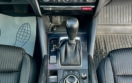 Mazda 6, 2015 год, 1 150 000 рублей, 13 фотография