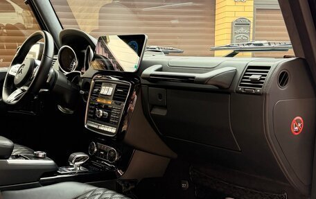 Mercedes-Benz G-Класс AMG, 2013 год, 7 450 000 рублей, 10 фотография