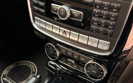 Mercedes-Benz G-Класс AMG, 2013 год, 7 450 000 рублей, 14 фотография