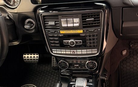 Mercedes-Benz G-Класс AMG, 2013 год, 7 450 000 рублей, 13 фотография