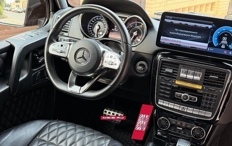 Mercedes-Benz G-Класс AMG, 2013 год, 7 450 000 рублей, 12 фотография