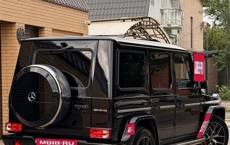 Mercedes-Benz G-Класс AMG, 2013 год, 7 450 000 рублей, 5 фотография