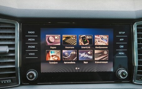Skoda Kodiaq I, 2018 год, 3 250 000 рублей, 10 фотография