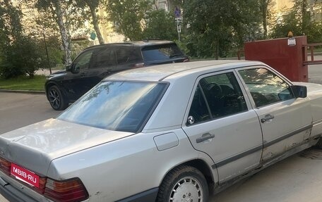 Mercedes-Benz W124, 1988 год, 100 000 рублей, 3 фотография