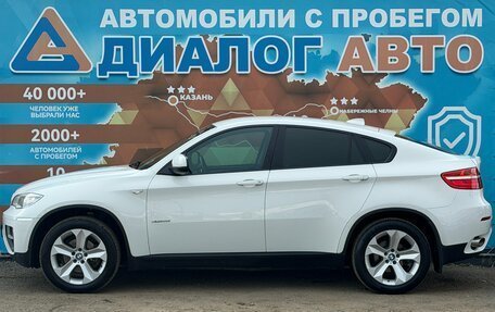 BMW X6, 2014 год, 2 600 000 рублей, 8 фотография