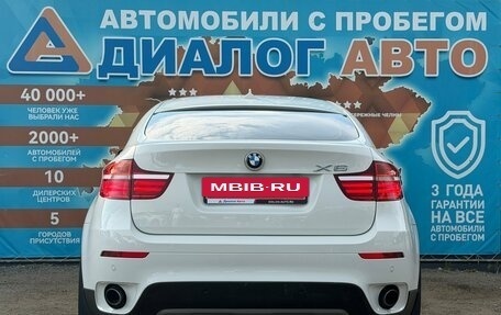 BMW X6, 2014 год, 2 600 000 рублей, 5 фотография