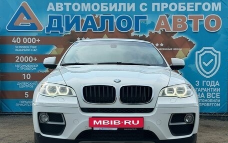BMW X6, 2014 год, 2 600 000 рублей, 11 фотография