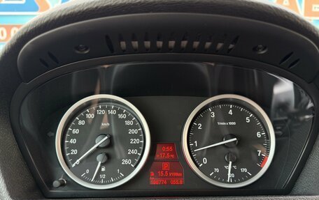 BMW X6, 2014 год, 2 600 000 рублей, 16 фотография