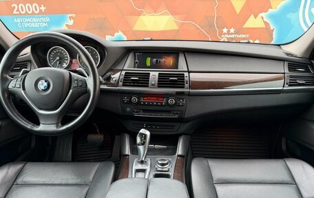 BMW X6, 2014 год, 2 600 000 рублей, 22 фотография