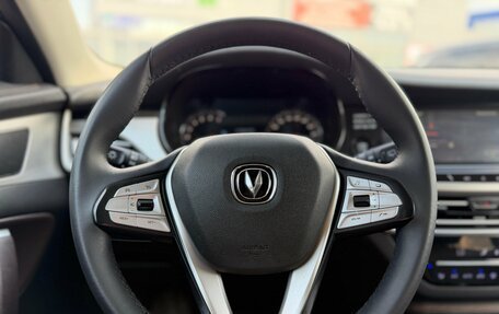 Changan CS35 Plus, 2019 год, 1 499 000 рублей, 15 фотография