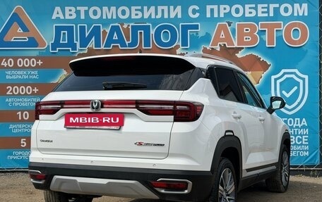 Changan CS35 Plus, 2019 год, 1 499 000 рублей, 6 фотография