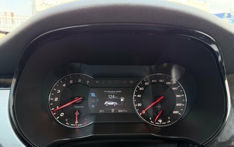 Changan CS35 Plus, 2019 год, 1 499 000 рублей, 16 фотография