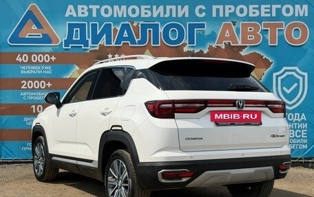 Changan CS35 Plus, 2019 год, 1 499 000 рублей, 8 фотография