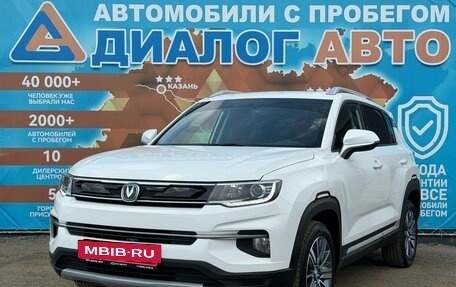 Changan CS35 Plus, 2019 год, 1 499 000 рублей, 10 фотография
