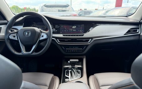 Changan CS35 Plus, 2019 год, 1 499 000 рублей, 22 фотография