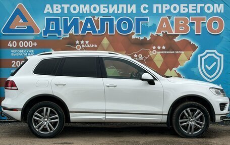 Volkswagen Touareg III, 2016 год, 2 870 000 рублей, 2 фотография