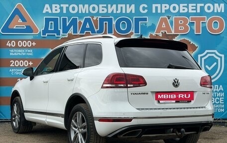 Volkswagen Touareg III, 2016 год, 2 870 000 рублей, 6 фотография