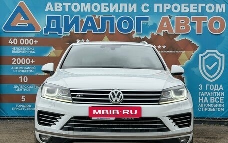 Volkswagen Touareg III, 2016 год, 2 870 000 рублей, 11 фотография