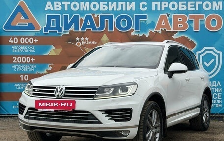 Volkswagen Touareg III, 2016 год, 2 870 000 рублей, 9 фотография