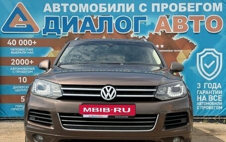 Volkswagen Touareg III, 2013 год, 2 260 000 рублей, 11 фотография
