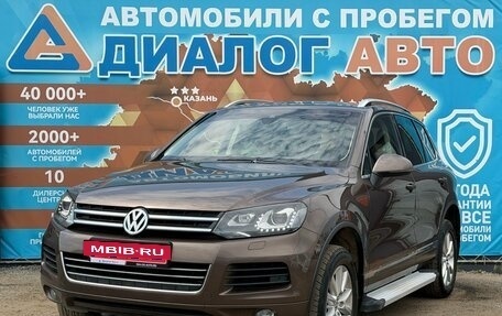 Volkswagen Touareg III, 2013 год, 2 260 000 рублей, 9 фотография