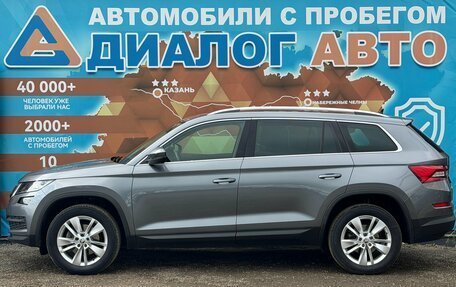 Skoda Kodiaq I, 2019 год, 2 990 000 рублей, 9 фотография