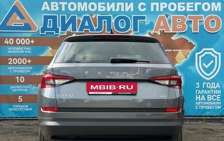 Skoda Kodiaq I, 2019 год, 2 990 000 рублей, 7 фотография