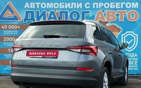Skoda Kodiaq I, 2019 год, 2 990 000 рублей, 6 фотография