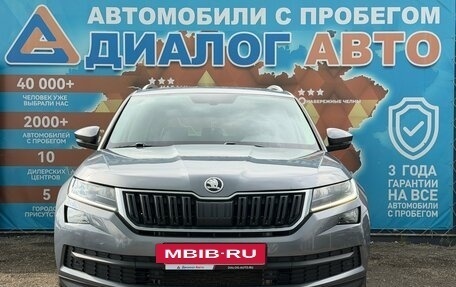 Skoda Kodiaq I, 2019 год, 2 990 000 рублей, 11 фотография