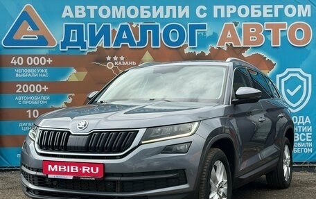 Skoda Kodiaq I, 2019 год, 2 990 000 рублей, 10 фотография