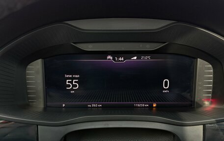 Skoda Kodiaq I, 2019 год, 2 990 000 рублей, 18 фотография