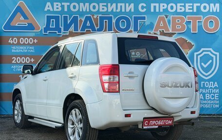 Suzuki Grand Vitara, 2014 год, 1 339 000 рублей, 8 фотография