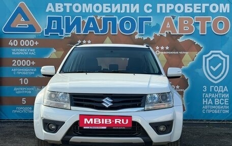 Suzuki Grand Vitara, 2014 год, 1 339 000 рублей, 11 фотография