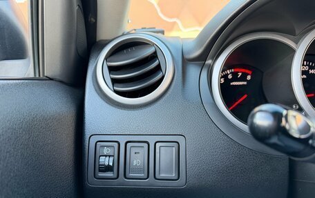 Suzuki Grand Vitara, 2014 год, 1 339 000 рублей, 18 фотография
