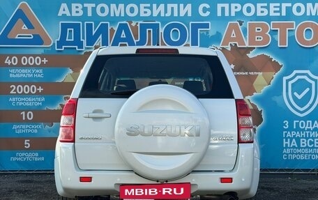 Suzuki Grand Vitara, 2014 год, 1 339 000 рублей, 7 фотография