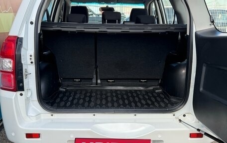 Suzuki Grand Vitara, 2014 год, 1 339 000 рублей, 14 фотография