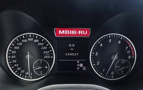 Mercedes-Benz B-Класс, 2012 год, 1 349 000 рублей, 8 фотография