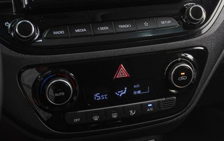 Hyundai Solaris II рестайлинг, 2020 год, 1 739 000 рублей, 18 фотография