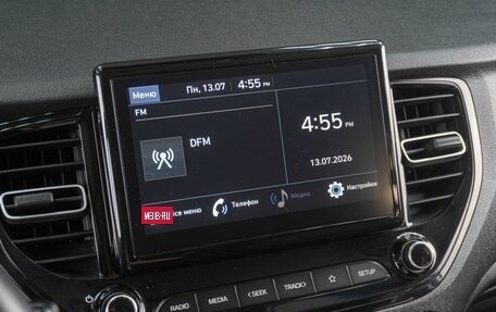 Hyundai Solaris II рестайлинг, 2020 год, 1 739 000 рублей, 17 фотография
