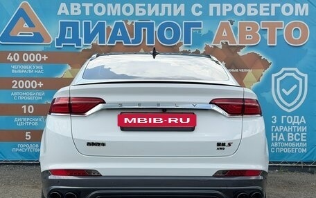 Geely Tugella FY11, 2021 год, 2 700 000 рублей, 5 фотография