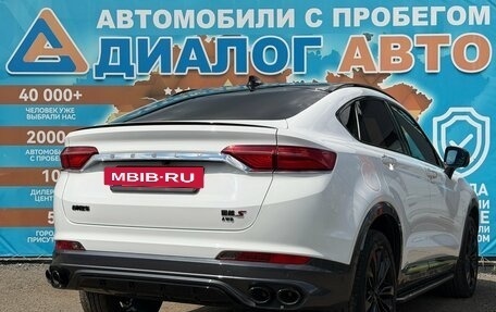 Geely Tugella FY11, 2021 год, 2 700 000 рублей, 3 фотография
