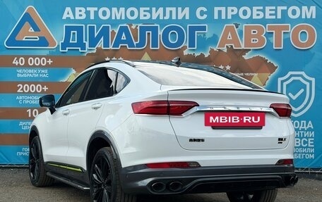 Geely Tugella FY11, 2021 год, 2 700 000 рублей, 6 фотография