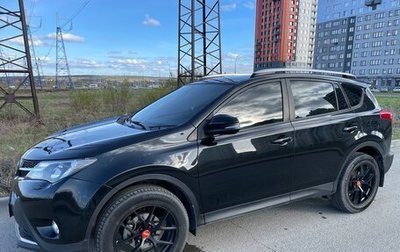 Toyota RAV4, 2014 год, 2 000 000 рублей, 1 фотография