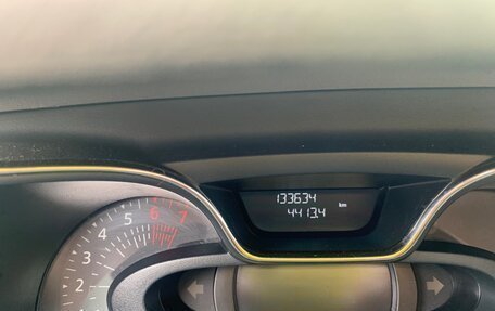 Renault Kaptur I рестайлинг, 2019 год, 1 650 000 рублей, 1 фотография